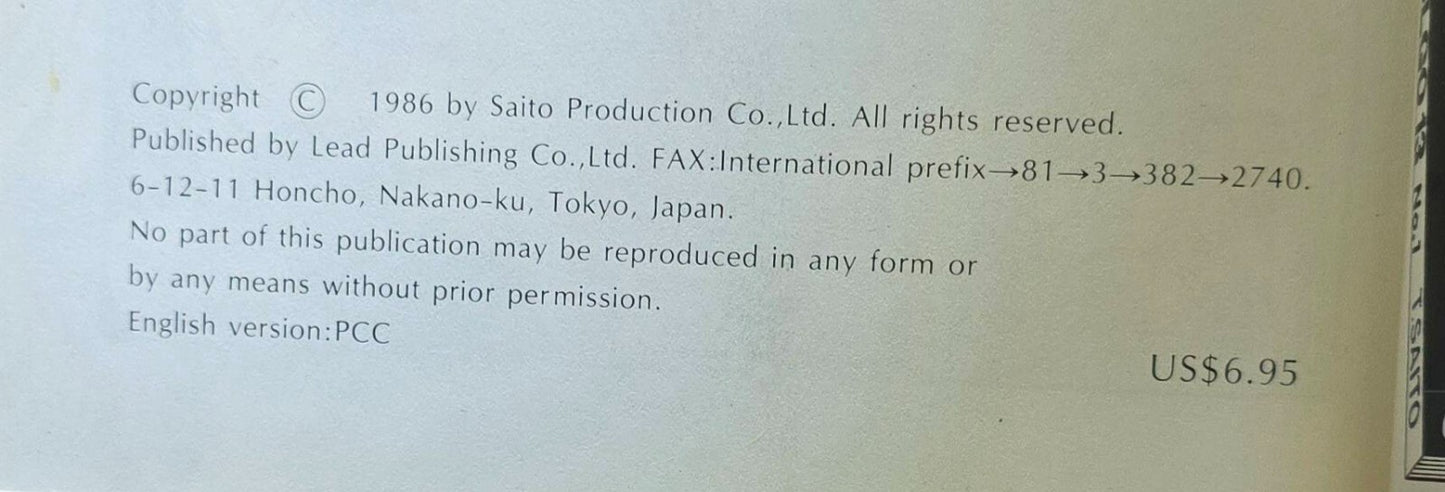 Golgo 13: Galinpero Graphic Novel Series No. 2 By  T.Saito Classic Manga! (1986)