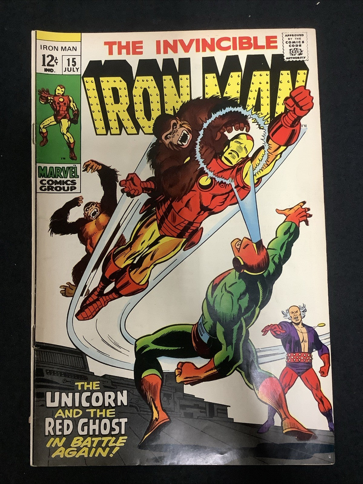 Iron Man #15 (Marvel Comics July 1969) F+ (6.5) Archie Goodwin/George Tuska
