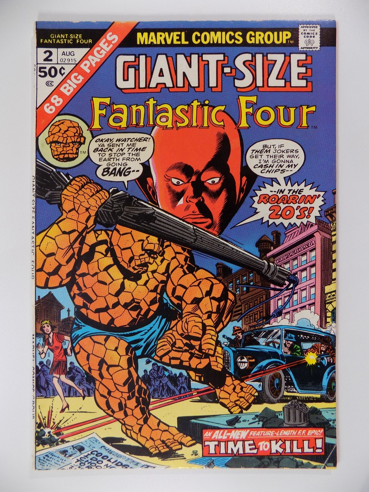 Giant-Size Fantastic Four #2 Marvel Comic August 1974 Very Fine-