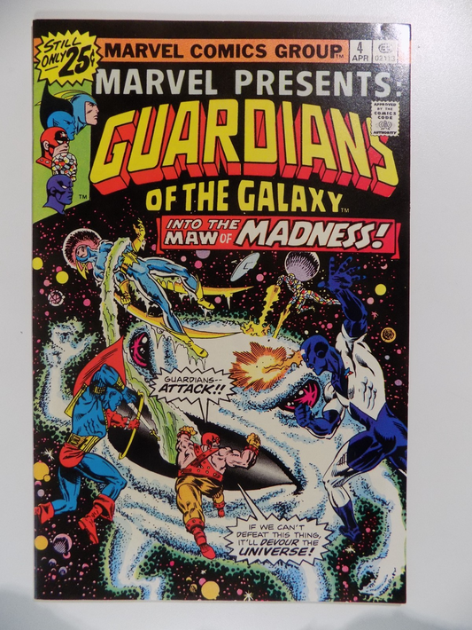 Marvel Presents: Guardians of the Galaxy #4 Marvel Comic April 1976 Near Mint