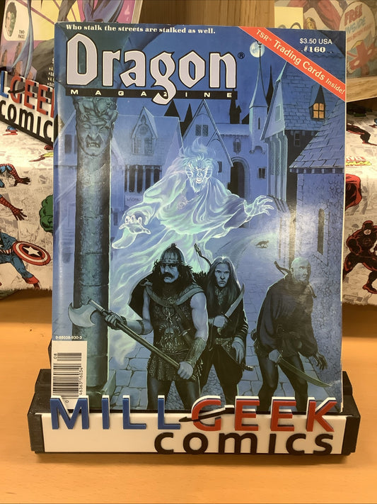Dragon Magazine Issue #160 W/ Trading Cards (Detached)