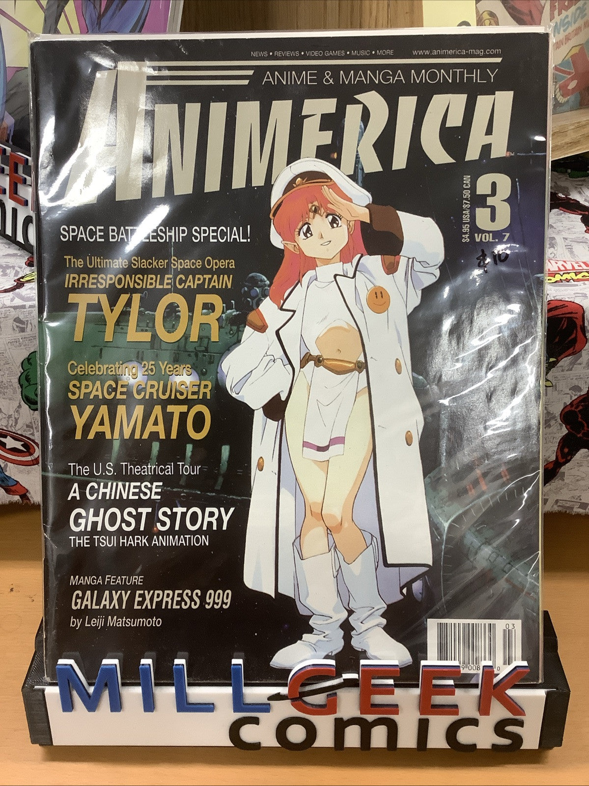 Animerica anime & manga monthly Vol 7 # 3 Space Battleship Cover April 1999