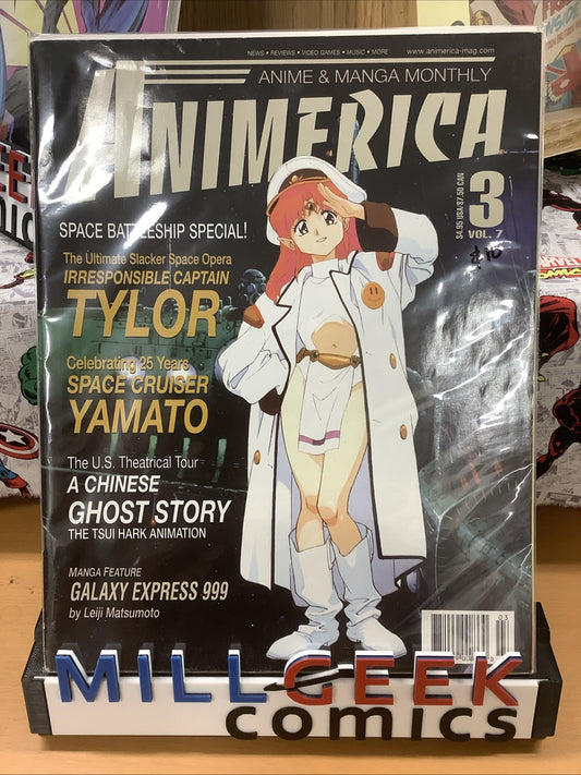 Animerica anime & manga monthly Vol 7 # 3 Space Battleship Cover April 1999