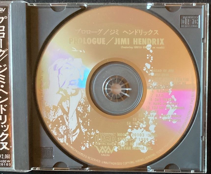 Jimi Hendrix : Prologue (CD, Japan, Like New) -JD