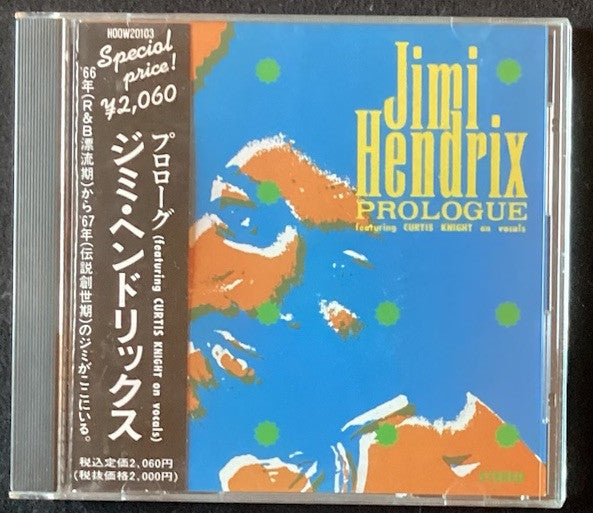 Jimi Hendrix : Prologue (CD, Japan, Like New) -JD