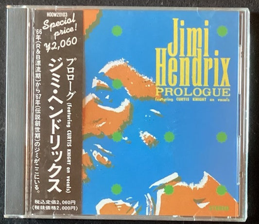 Jimi Hendrix : Prologue (CD, Japan, Like New) -JD