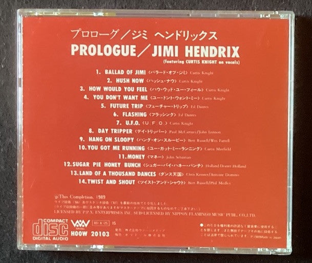 Jimi Hendrix : Prologue (CD, Japan, Like New) -JD